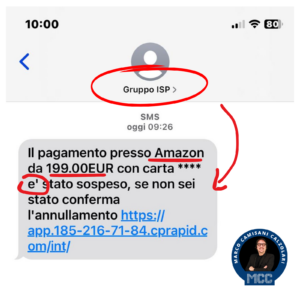 Il falso SMS di Intesa Sanpaolo
